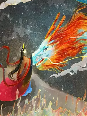 王爷恃宠生娇