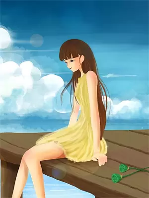 和姐姐维持了几年的关系医生