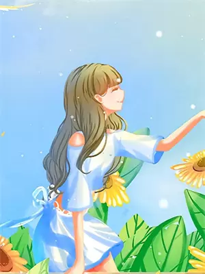 升晴