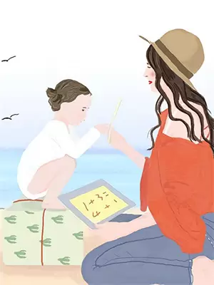 首长的心尖娇宠