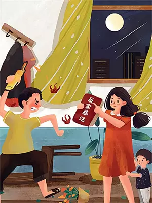 离职后，亲妈跪地求我原谅！苏柯冉林婉已完结小说_最新章节列表离职后，亲妈跪地求我原谅！(苏柯冉林婉)