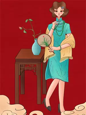 愁怅
